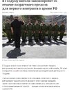 политика-песочница-политоты-7392174.jpeg