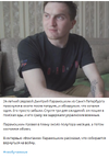 Сало-с-№востями-разное-7407141.png