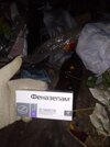 IMG_20220523_230332.jpg