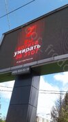 политика-Вторжение-в-Украину-2022-протест-7408678.jpeg