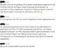 Pwi6Ei3QiKMGO (2)_LI.jpg