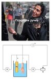 золото-приколы-для-даунов-7410603.jpeg