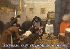 политика-Гиркин-Вторжение-в-Украину-2022-4586846.jpeg
