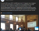 Вторжение-в-Украину-2022-политика-Никс-бизнес-7430430.png