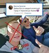 песочница-политоты-политика-Вторжение-в-Украину-2022-Война-в-Украине-7431196.jpeg