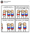 Мая-Беларусь-разное-Беларусь-страны-7458541.png