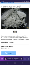 Screenshot_2022-06-26-11-50-02-2063322845.png