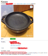 мет-казан-авито-объявление-3299345.png