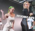 картинка-с-текстом-фара-7470444.jpeg