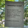 объявление-наркотики-Санкт-Петербург-Россия-7477165.jpeg