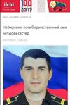 политика-песочница-политоты-Россия-страны-7477930.jpeg