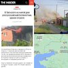 политика-Вторжение-в-Украину-2022-хлопок-задымление-7479109.jpeg