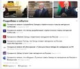 политика-песочница-политоты-Война-в-Украине-лукашенко-7492826.jpeg