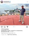 песочница-политоты-политика-Вторжение-в-Украину-2022-АЭС-7493110.jpeg