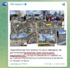 Вторжение-в-Украину-2022-политика-песочница-политоты-взрыв-4625702.jpeg