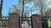 870d51f3_resizedScaled_1020to574.jpg