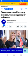 Screenshot_20220716-114208.png