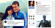 Сало-с-№востями-разное-Война-в-Украине-допизделся-7501941.png