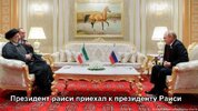 политика-песочница-политоты-Россия-страны-7506208.jpeg