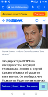 Screenshot_20220722-164054.png