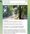 политика-Вторжение-в-Украину-2022-лисичанск-окупация-7510260.jpeg