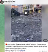 Вторжение-в-Украину-2022-политика-песочница-политоты-тварь-7512634.jpeg