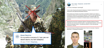 Сало-с-№востями-разное-Война-в-Украине-допизделся-7518301.png