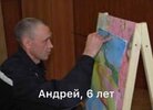 Приколы-для-даунов-разное-7549684.jpeg