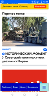 Screenshot_20220816-122649.png