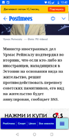 Screenshot_20220816-124211.png