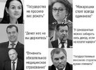 политота-песочница-политоты-картинка-с-текстом-разное-7556333.jpeg