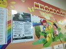 политика-песочница-политоты-Вторжение-в-Украину-2022-детский-сад-7566237.jpeg