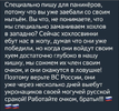 изображение_2022-09-12_172911328.png