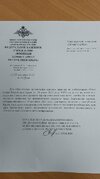крым-военкомат-выезд-песочница-7594874.jpeg