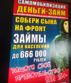 политика-песочница-политоты-Вторжение-в-Украину-2022-мобилизация-7598700.png