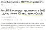 изображение_2022-09-21_125618558.png