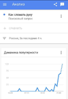 мобилизация-политика-В-свете-последних-событий-7607031.png