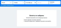 политика-Вторжение-в-Украину-2022-мобилизация-все-плохо-7607057.jpeg