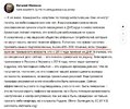 политика-песочница-политоты-Вторжение-в-Украину-2022-мобилизация-7607374 (1).jpeg
