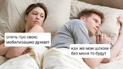 политика-песочница-политоты-Приколы-для-даунов-разное-7611765.jpeg