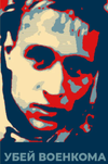 политота-мобилизация-руслан-зинин-4702794.png