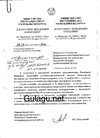 политика-песочница-политоты-Пригожин-Белоруссия-7630915.jpeg политика-песочница-политоты-Пригожин-Белоруссия-7630915.jpeg