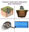 Приколы-для-даунов-разное-мобилизация-политика-7646377.jpeg