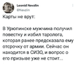 изображение_2022-10-20_162840993.png