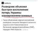 творчество-душевнобольных-новости-политота-7721595.jpeg