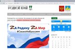 политика-песочница-политоты-мобилизация-7723815.jpeg