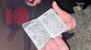 политота-пиздец-спас-путин-7734749.jpeg