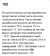 Screenshot_20221213-013801~2.png