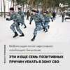 всё-плохо-фэндомы-7740771.jpeg