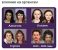 приколы-для-даунов-песочница-7745521.jpeg